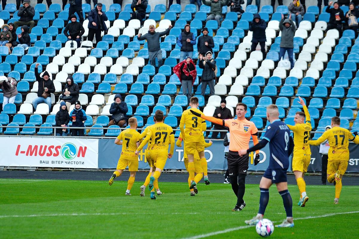 Bukovyna Stadium