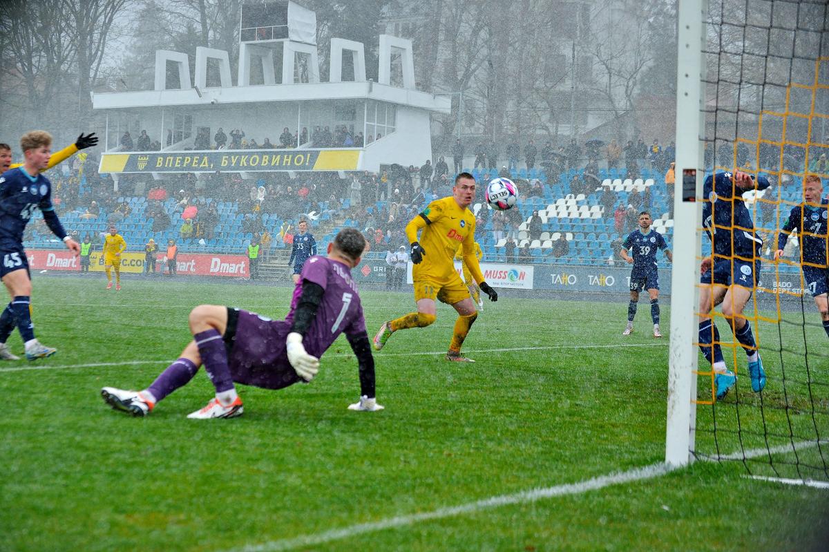 Bukovyna Stadium