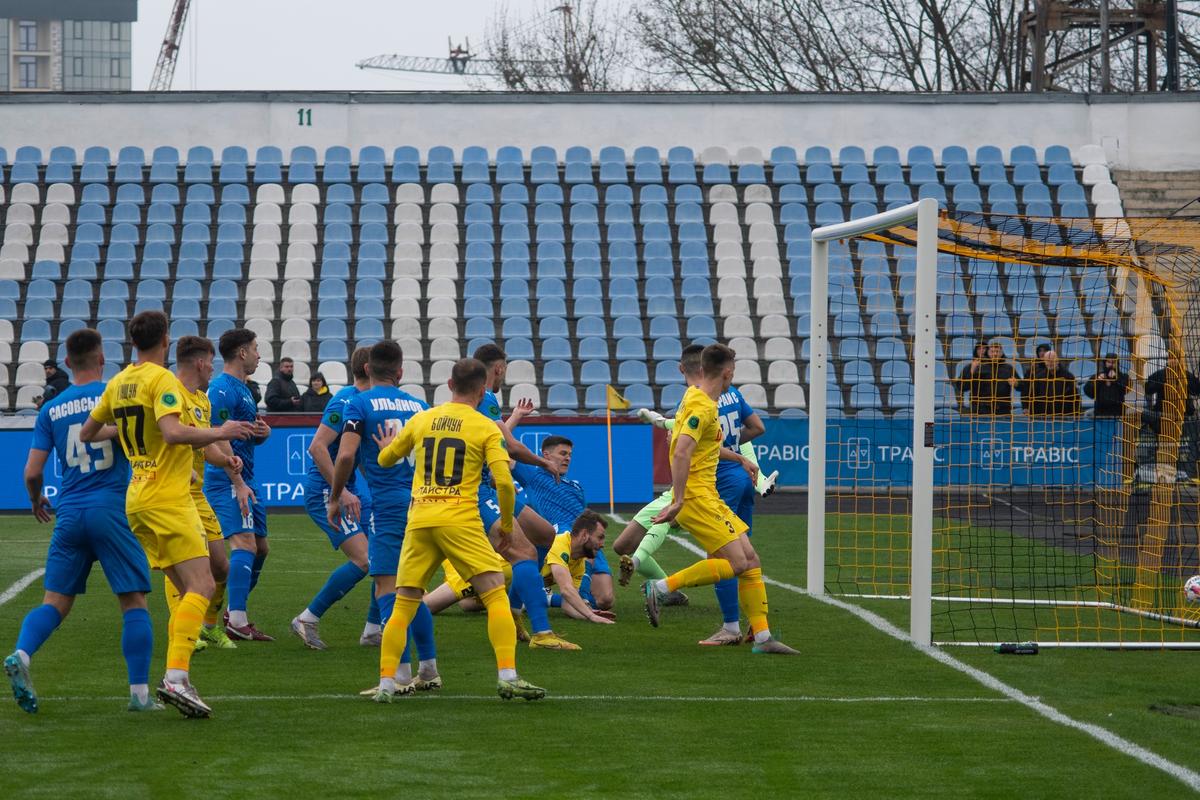 Bukovyna Stadium