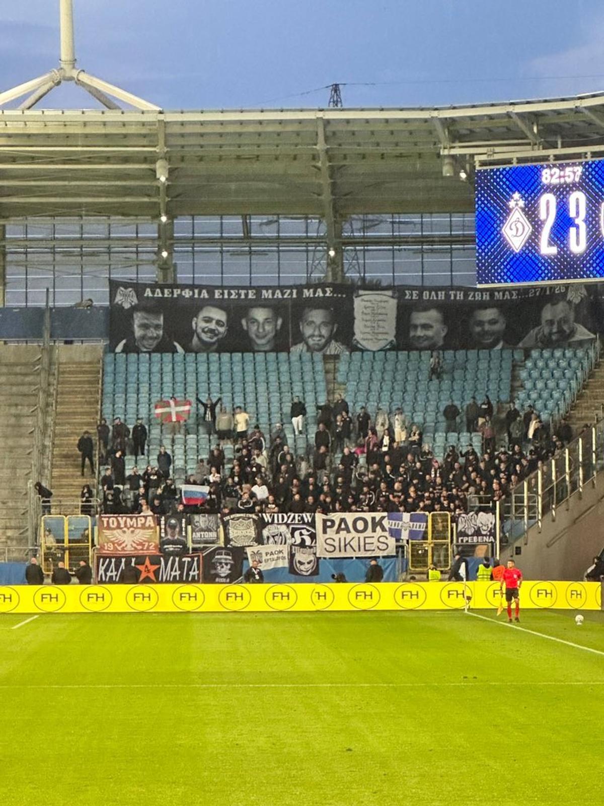 Drapelul Rusiei a fost afișat în tribune la Dinamo Kiev - PAOK