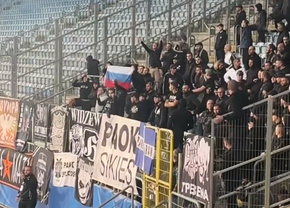 Scandal uriaș la meciul lui Dinamo Kiev din Liga Campionilor! Drapelul Rusiei a apărut în tribune, iar forțele de ordine au intervenit cu gaze lacrimogene