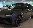 Lamborghini Urus Performante