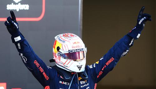 FOTO: Guliver/GettyImages