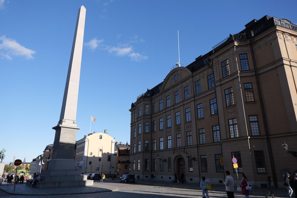Imagini oraș Stockholm