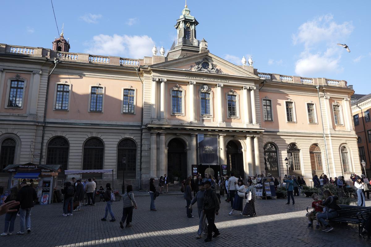 Imagini oraș Stockholm