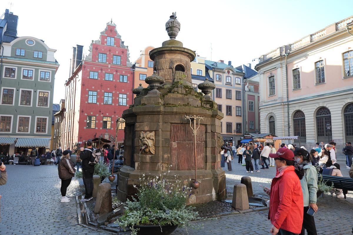 Imagini oraș Stockholm