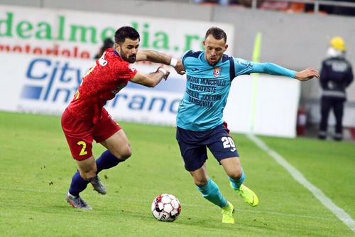 Meciul dintre Chindia și FCSB este programat pe 2 noiembrie // foto: lpf.ro