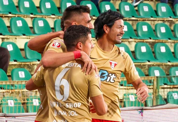 FC Argeș - UTA / Sursă foto: Facebook@ UTA Arad