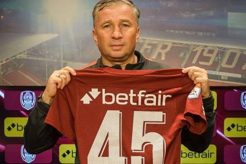 CFR Cluj are un nou sponsor. Campioana României a semnat un contract valabil pe 3 ani cu Betfair.