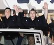 Ucraineanul Aonishiki scrie istorie în competițiile de sumo din Japonia