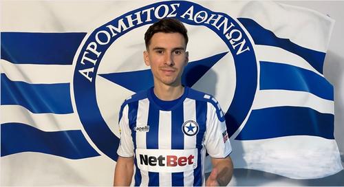 Dorin Rotariu, la Atromitos, foto: Atromitos