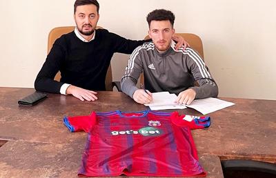 CSA Steaua a transferat de la CFR Cluj!