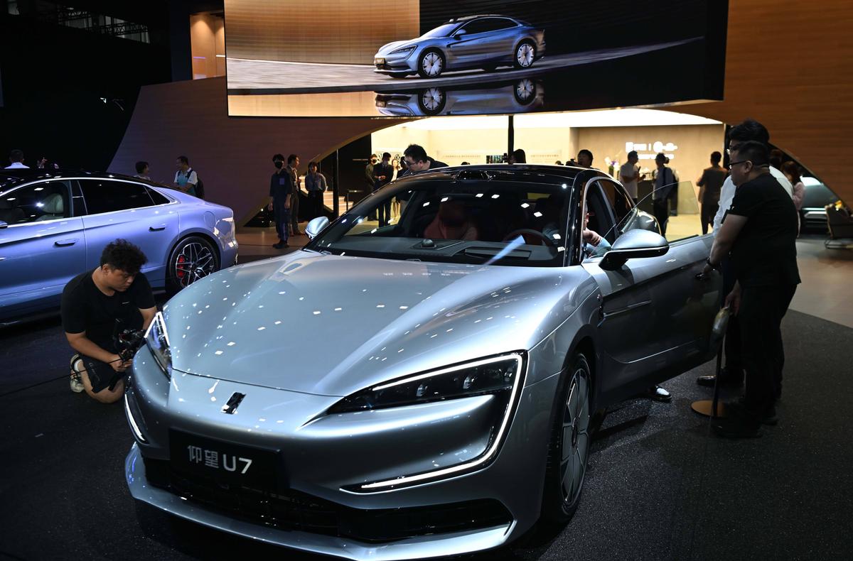 Yangwang U7