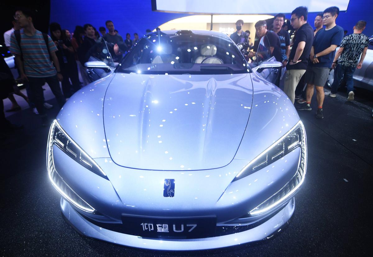 Yangwang U7