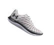 Flow Velociti Wind - cel mai rapid pantof de alergare produs de Under Armour până acum