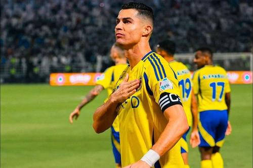 Cristiano Ronaldo.