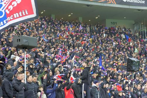 Suporteri FCSB