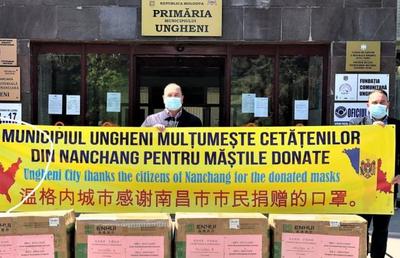 Gafă incredibilă: SUA a devenit teritoriu chinez într-un mesaj de mulțumire al primăriei din Ungheni