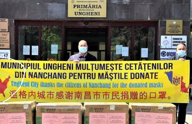 Gafă incredibilă: SUA a devenit teritoriu chinez într-un mesaj de mulțumire al primăriei din Ungheni