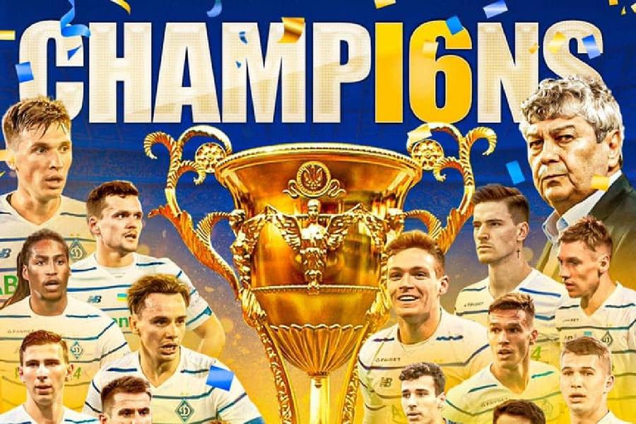 FOTO Facebook Dynamo Kyiv Mircea Lucescu e campion pentru a 9-a oară în Ucraina! A luat titlul din primul an cu Dinamo Kiev, în ciuda opoziției ultrașilor