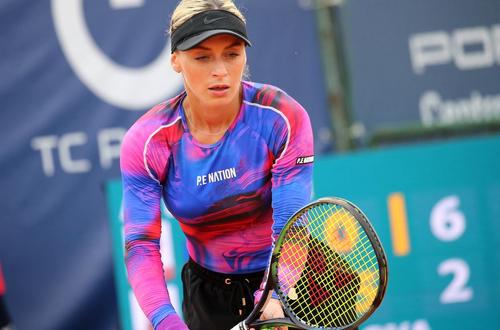 Ana Bogdan // FOTO: Imago