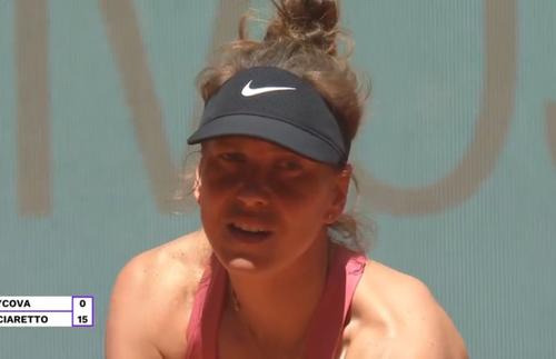 Barbora Strycova (37 de ani) a revenit în circuit după o pauză de mai bine de doi ani.
