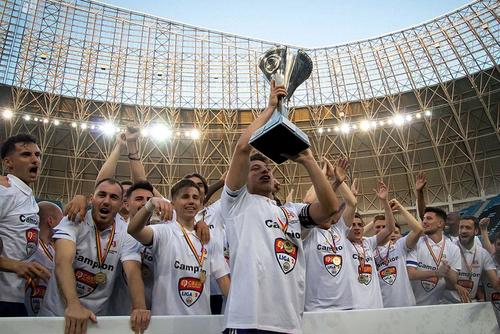 FC U Craiova a promovat în Liga 1 // foto: Facebook