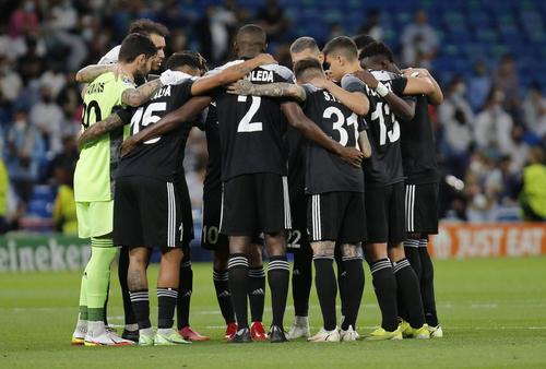 Sheriff Tiraspol/ foto Imago Images