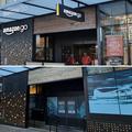 Cladirea unde s-a deschis primul Amazon Go din lume în 2018 vs 2026
