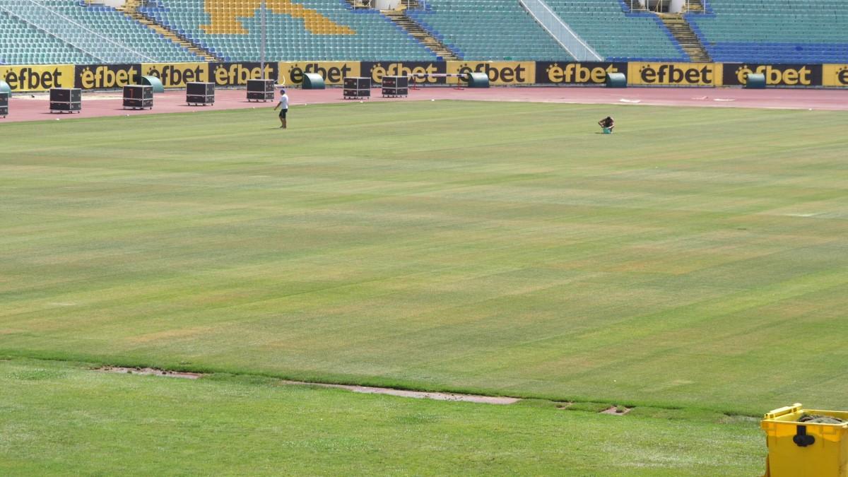 Stadionul „Vasil Levski”