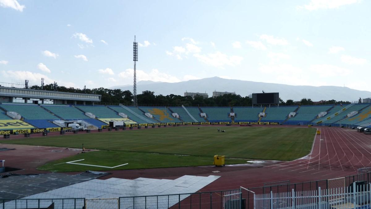 Stadionul „Vasil Levski”