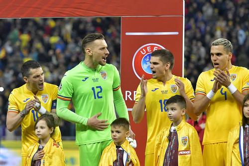 Ionuț Radu, al doilea de la stânga la dreapta // foto: Imago Images