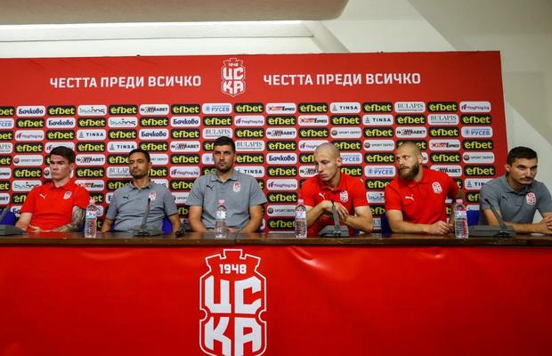 CSKA 1948, conferință inedită înaintea duelului cu FCSB » Câți oameni au apărut în fața presei