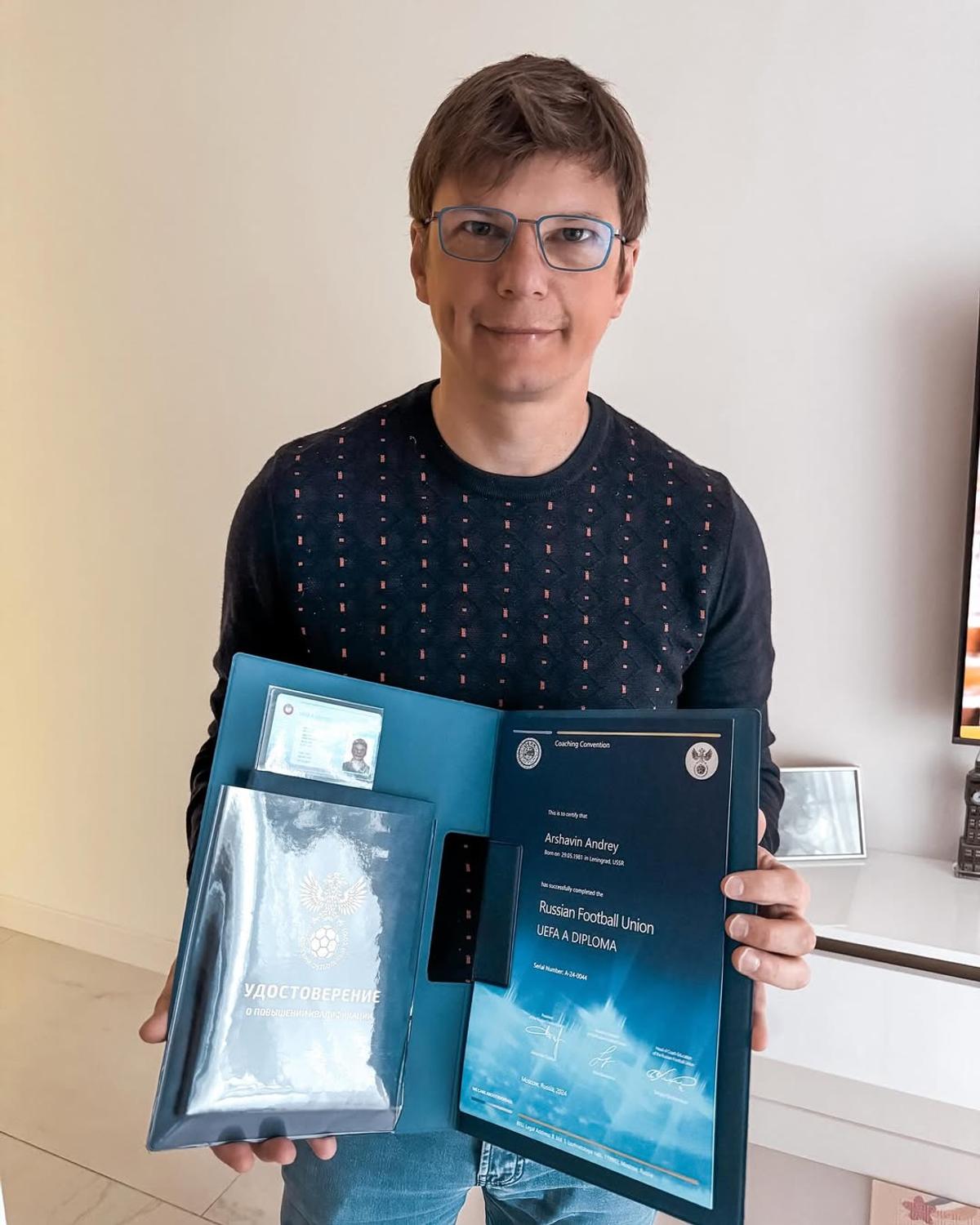 Nimeni nu-l mai recunoaște pe Andrey Arshavin