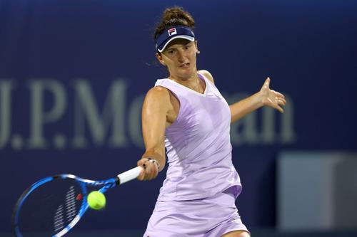 Irina Begu / FOTO: Guliver/Getty Images