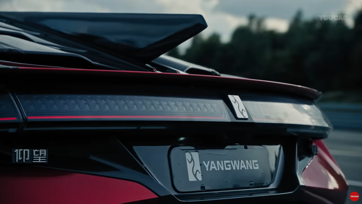 YangWang U9 Extreme