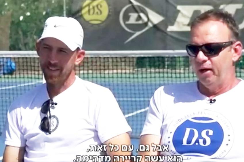 Dudi Sela, în stânga, alături de fratele său / Sursă foto: Facebook