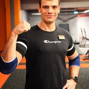 Andrei Stamate