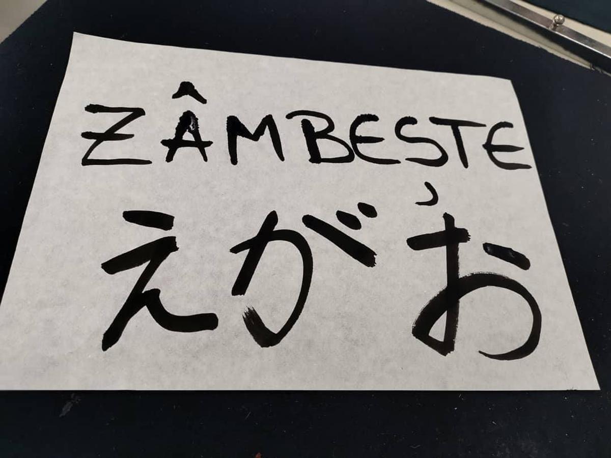 5 zile până la startul Mondialului » FOTO „Tricolorele” au vizitat o școală japoneză
