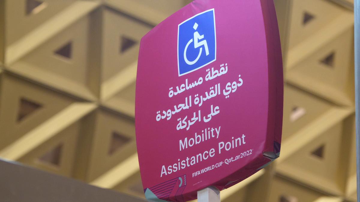 Acces suporteri dizabilități CM Qatar