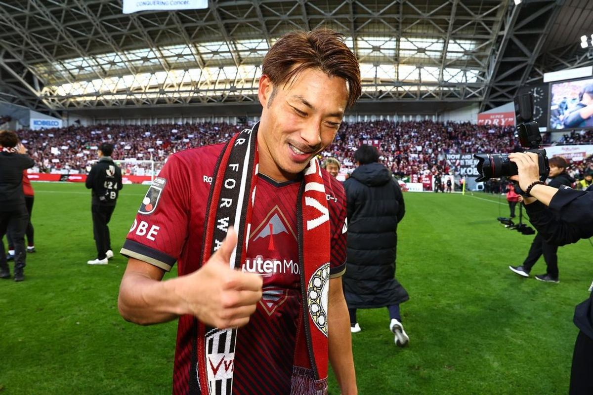 Vissel Kobe - campioana in Japonia