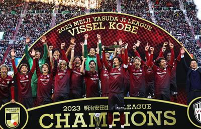 Andres Iniesta și Juan Mata sunt campioni în Japonia! Vissel Kobe a câștigat primul titlul din istorie
