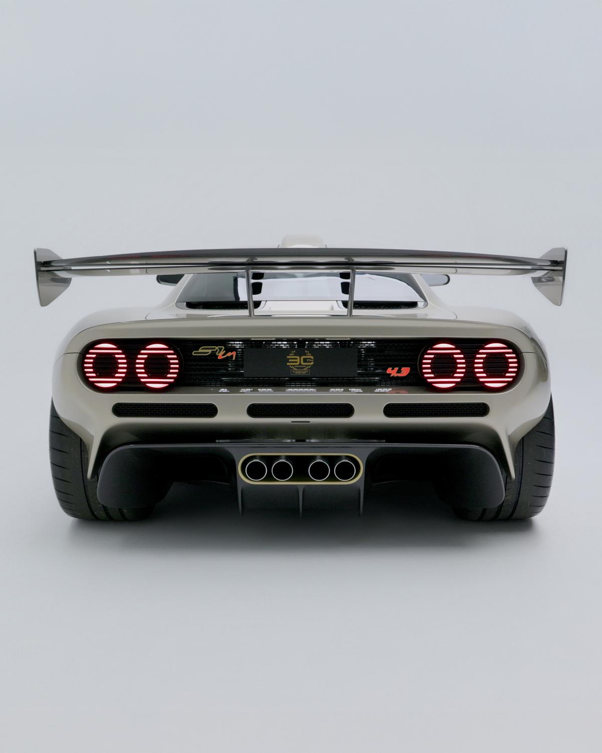 Gordon Murray S1 LM
