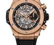 Hublot Big Bang (34.200 euro, preț oficial)