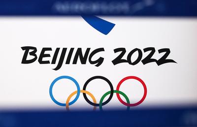 Schimbare importantă pentru Jocurile Olimpice de Iarnă » Ce a decis Comitetul Internațional Olimpic