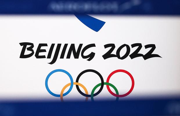 Schimbare importantă pentru Jocurile Olimpice de Iarnă » Ce a decis Comitetul Internațional Olimpic