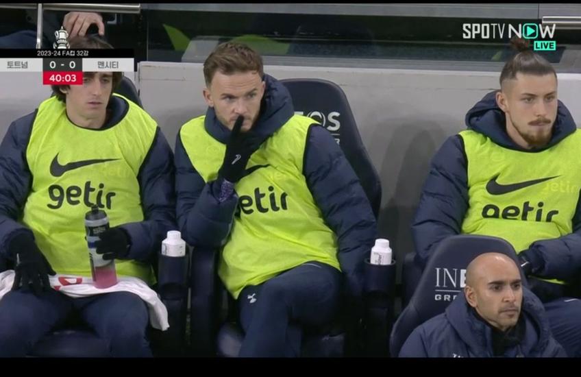Tottenham, cu Radu Drăgușin (21 de ani) rezervă neutilizată, a fost învinsă de Manchester City, scor 0-1, în „șaisprezecimile” Cupei Angliei.