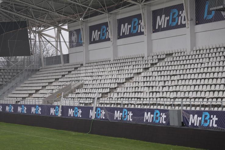 Cum arată „Arcul de Triumf”, înainte de Dinamo - Petrolul // foto: Andrei Furnigă (GSP)