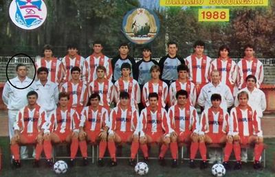 A murit Gheorghe Gaiu, doctorul unor generații istorice ale lui Dinamo