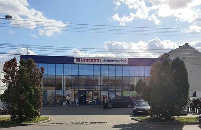 Unicarm – Românesc,  la loc de cinste - Din suflet pentru români